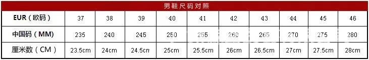 Leather shoes, men's shoes, cowhide 2023 new business dress leather shoes, spring breathable Korean version of the trendy casual British fashion shoes