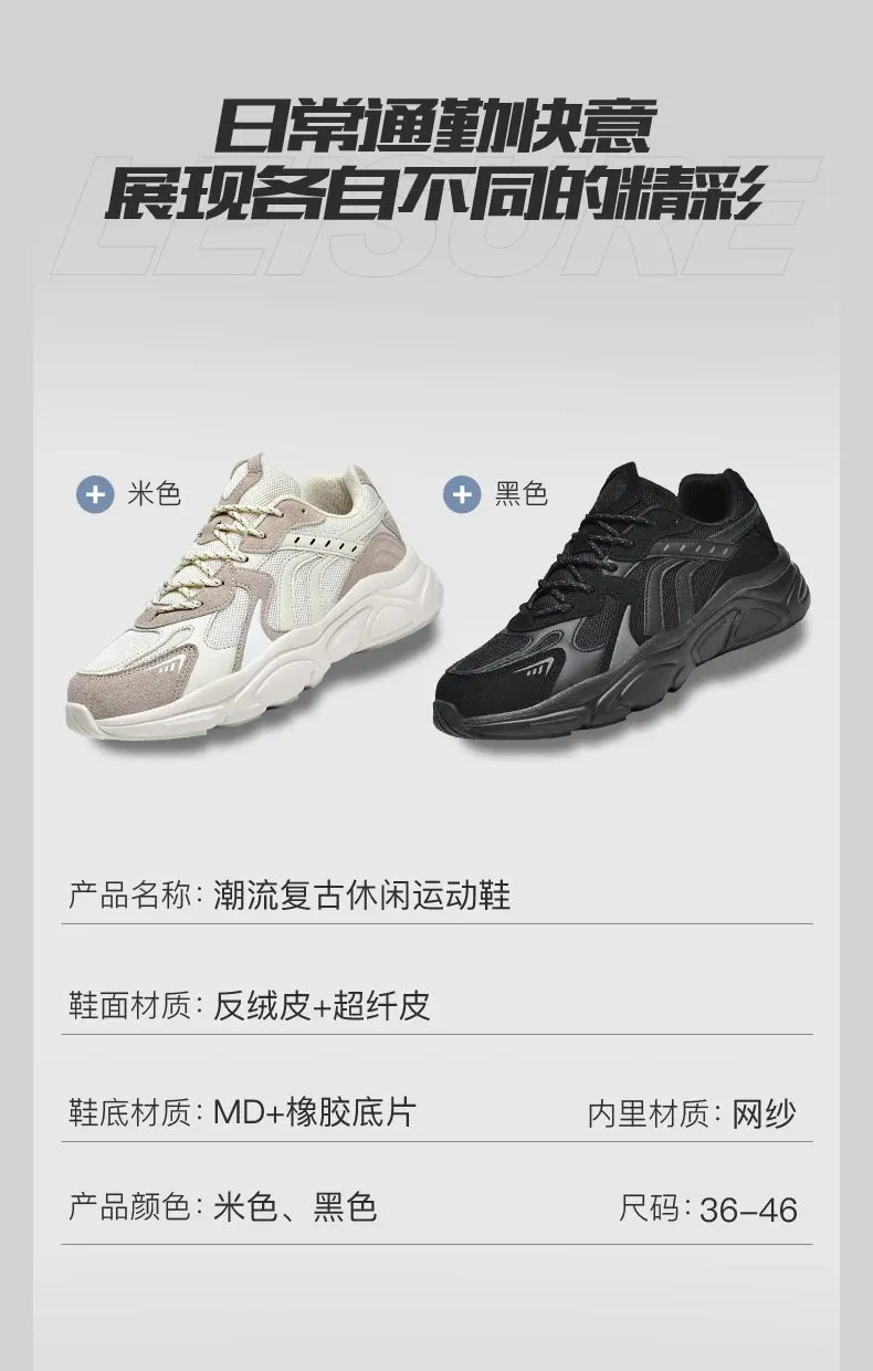Luxury Breathable Sneakers for Men – Casual Running and Fashion Shoes